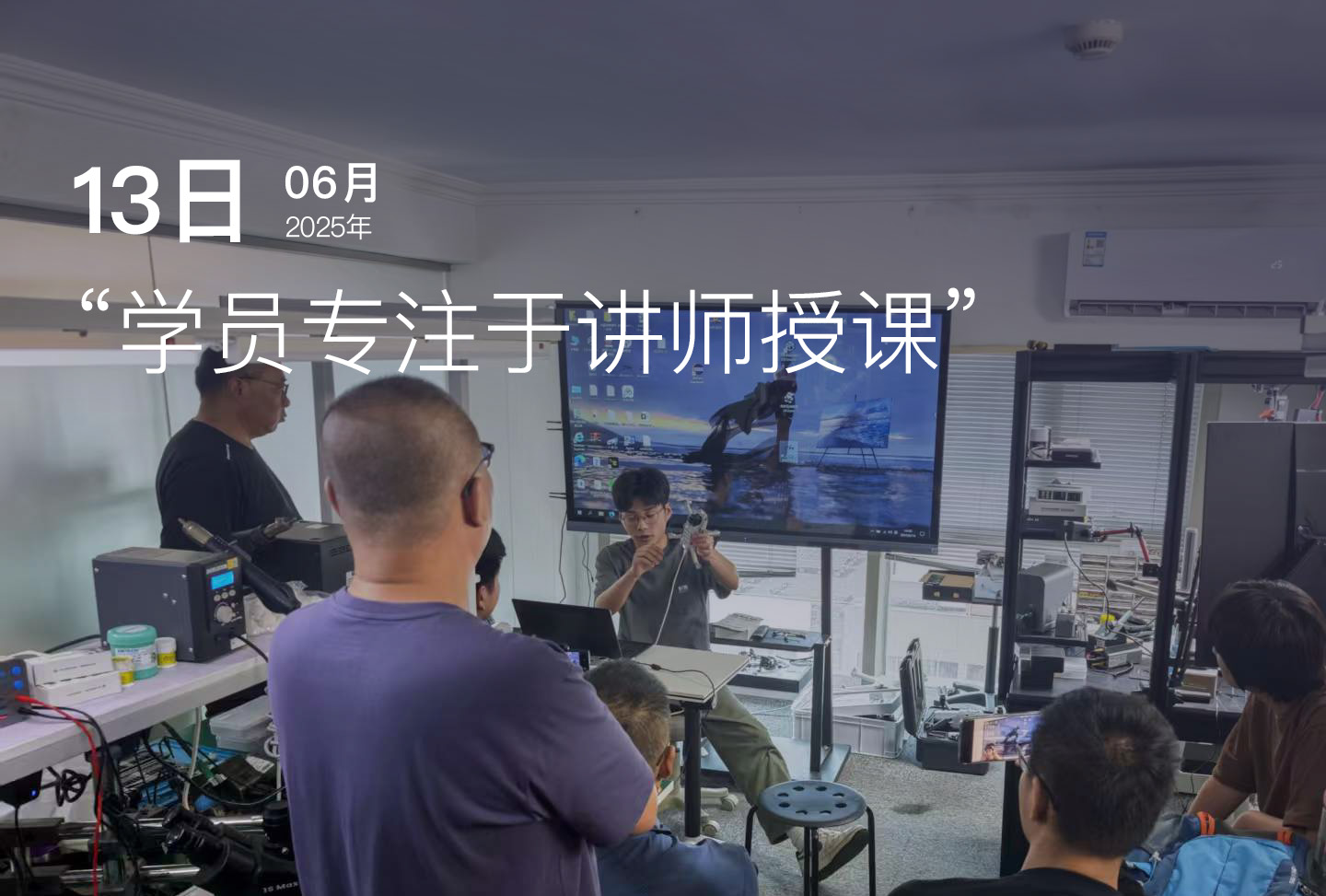 物熵科技展示