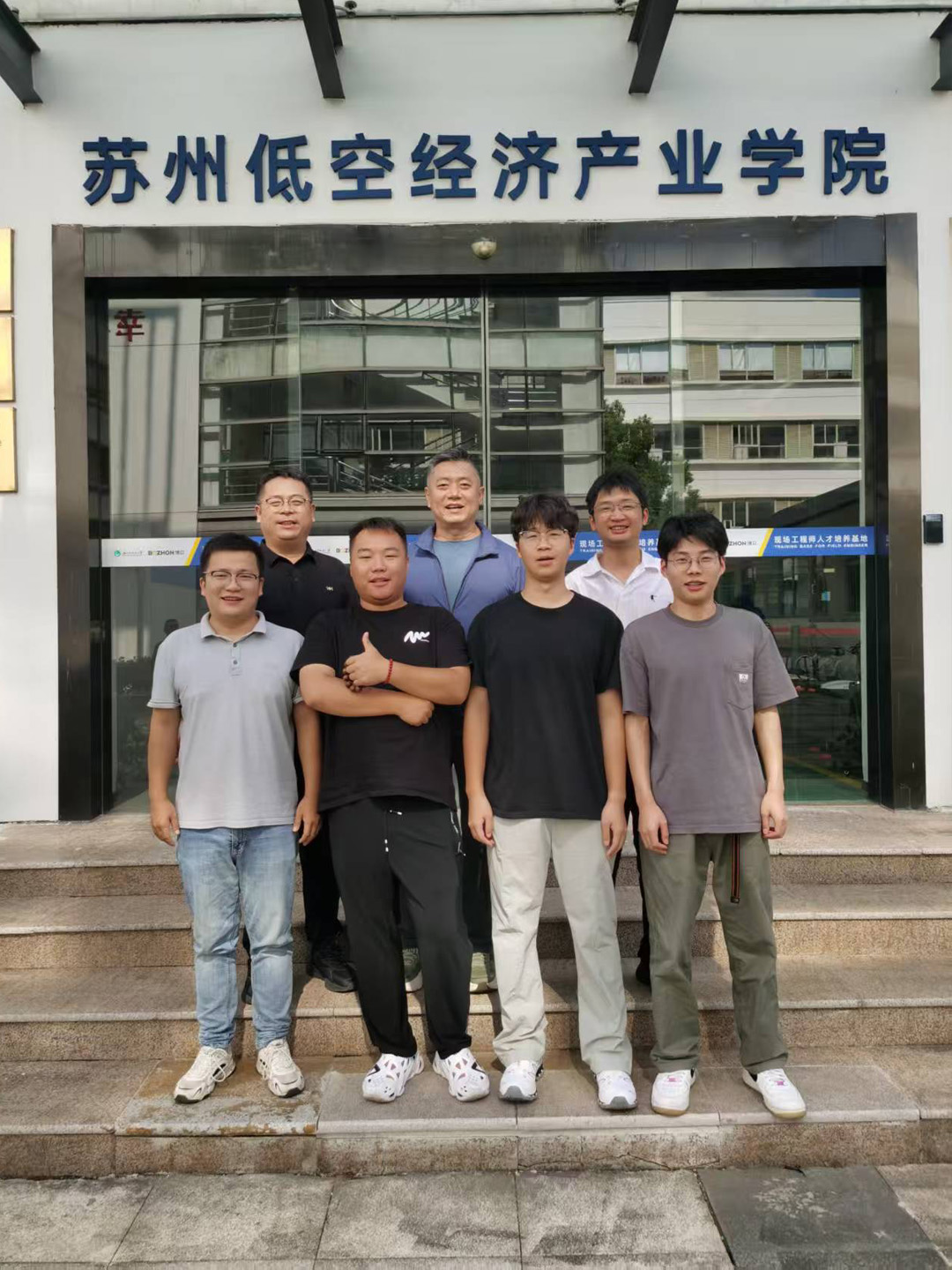 学员合影1