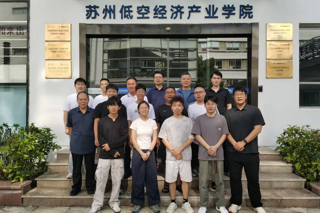 学员合影4