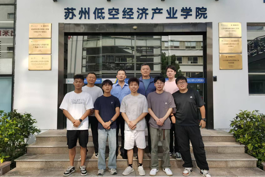 学员合影5